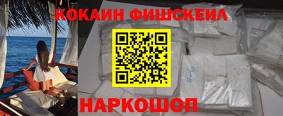 MDMA Premium VHQ Новодвинск