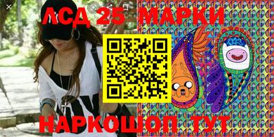MDMA Premium VHQ Новодвинск