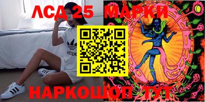 MDMA Premium VHQ Новодвинск