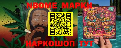MDMA Premium VHQ Новодвинск