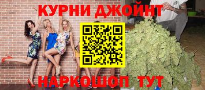 MDMA Premium VHQ Новодвинск