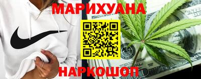 таблы Новозыбков
