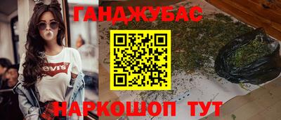 MDMA Premium VHQ Новодвинск