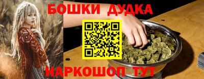 тгк Новокубанск