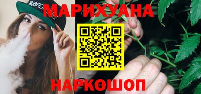 MDMA Premium VHQ Новодвинск