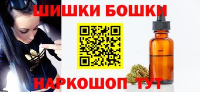 таблы Новозыбков