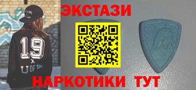 MDMA Premium VHQ Новодвинск