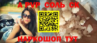 MDMA Premium VHQ Новодвинск