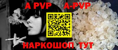 MDMA Premium VHQ Новодвинск