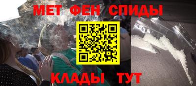 тгк Новокубанск