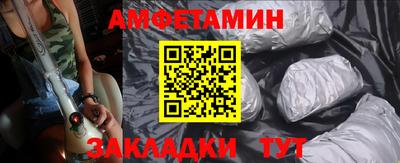 MDMA Premium VHQ Новодвинск