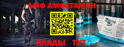 тгк Новокубанск