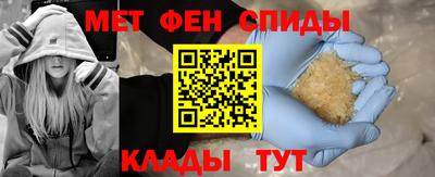 MDMA Premium VHQ Новодвинск