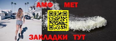 MDMA Premium VHQ Новодвинск