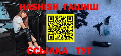 тгк Новокубанск