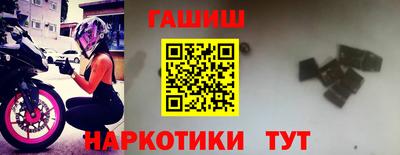 MDMA Premium VHQ Новодвинск