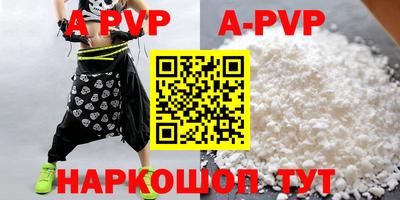 MDMA Premium VHQ Новодвинск