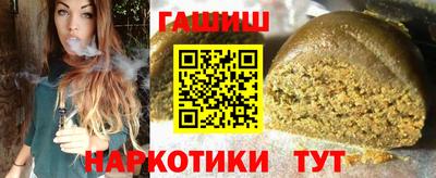 MDMA Premium VHQ Новодвинск