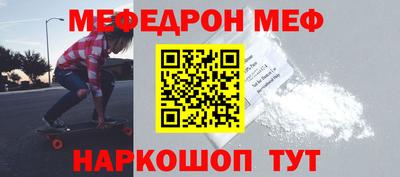 MDMA Premium VHQ Новодвинск