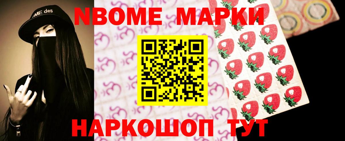 Тамбов  Лсд 25 экстази ecstasy  Лсд 25 экстази  Вход с VPN 