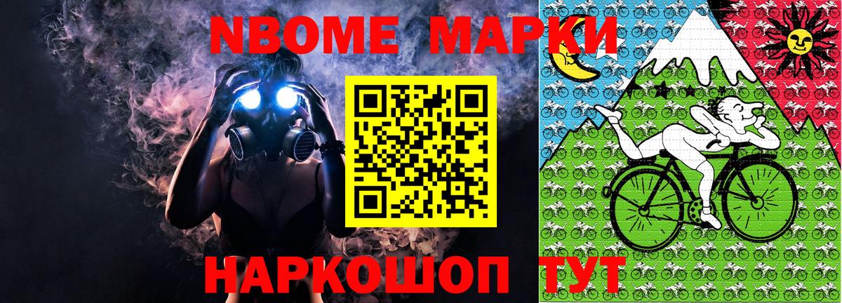 ГАШ  Вход с VPN  Каннабис  Тамбов  ЭКСТАЗИ  Гашиш  Меф кристаллы 